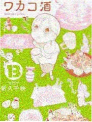 推荐综艺 热播综艺在线观看